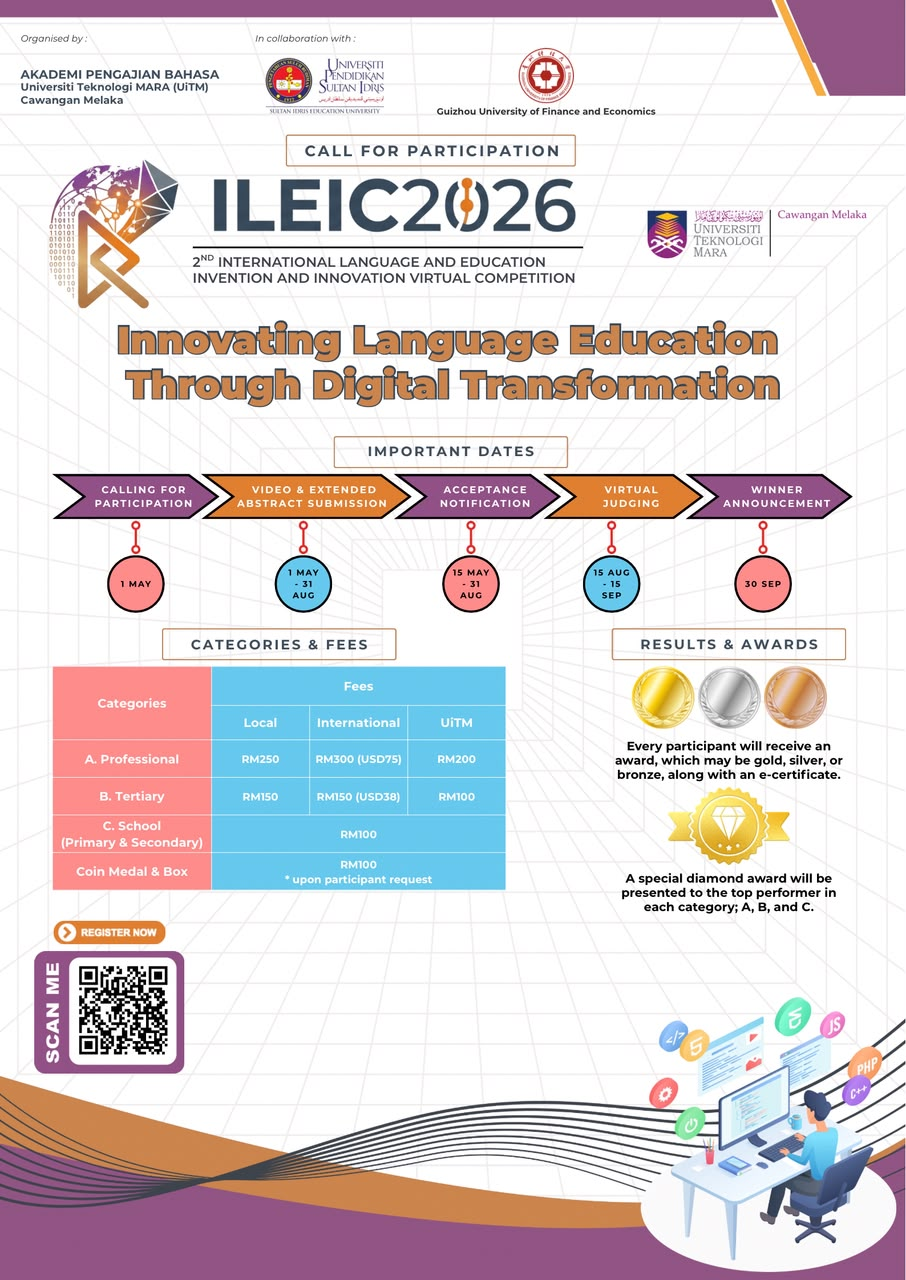 ILEIC 2026 Poster